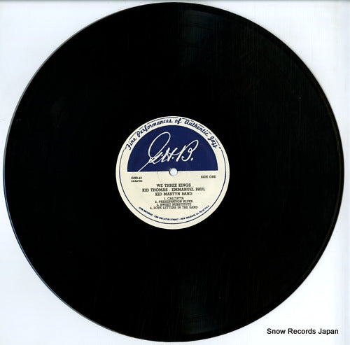 GHB-45 disc