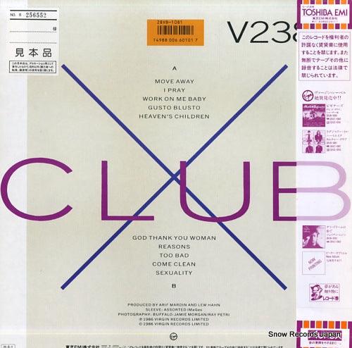 28VB-1081 back cover
