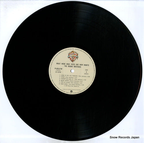 P-6537W disc