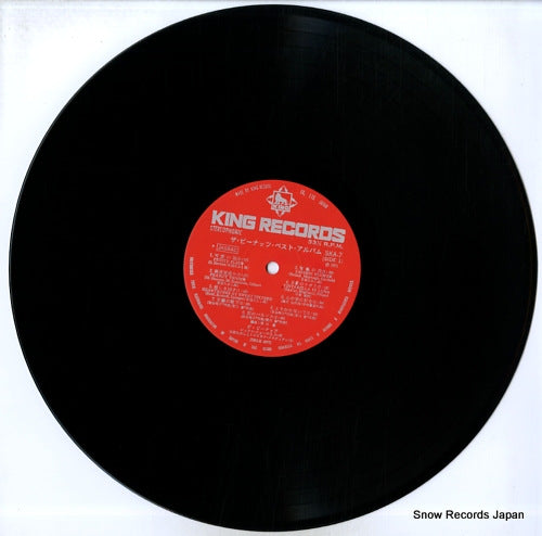 SKA7 disc