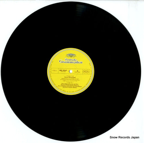 MG8267/9 disc