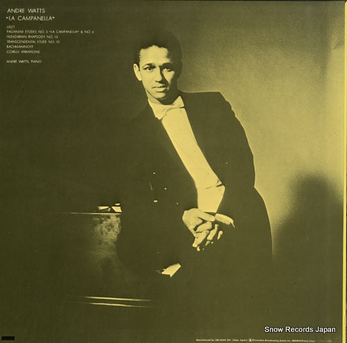 SOCL1100 back cover