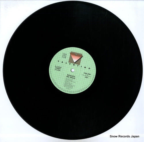 P-13503 disc