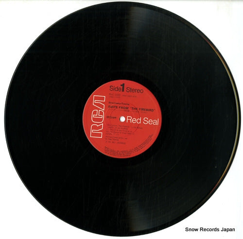 RVC-2001 disc