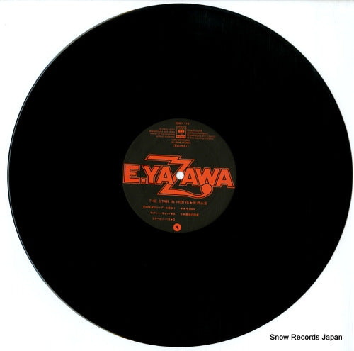 40AH119-20 disc