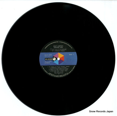 MCA-5029 disc