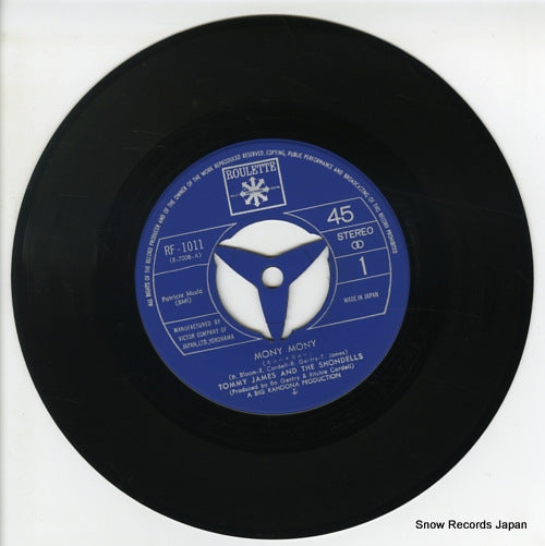 RF-1011 disc