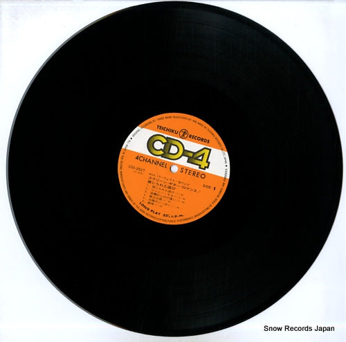 CDX-2527 disc
