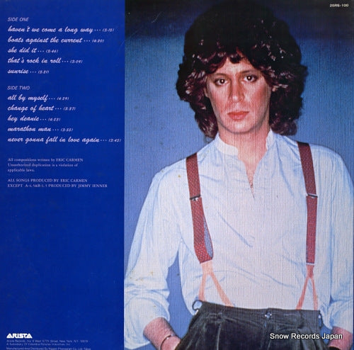25RS-100 back cover