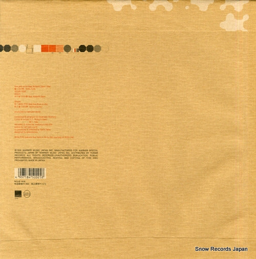 WQJB-1026 back cover