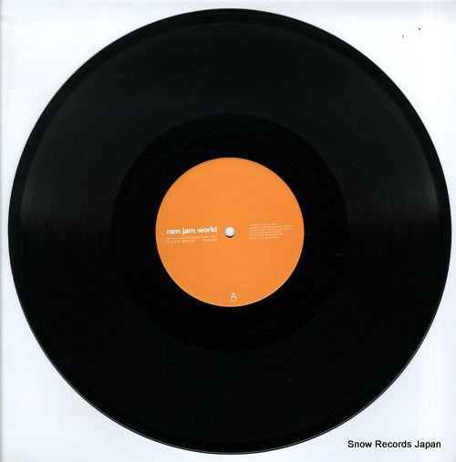 WQJB-1026 disc