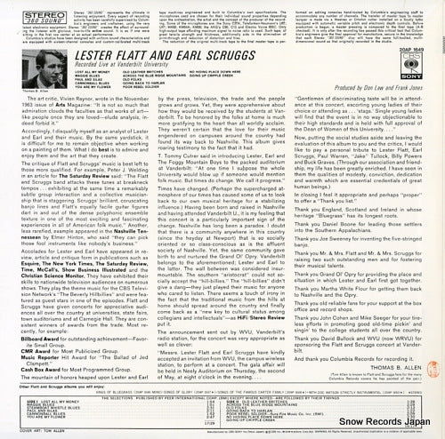 20AP1649 back cover