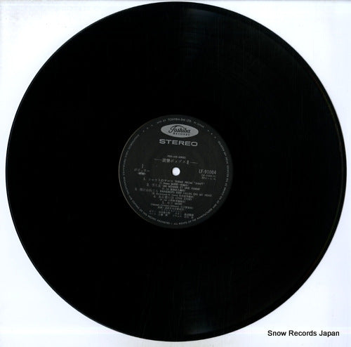 LF-91004 disc