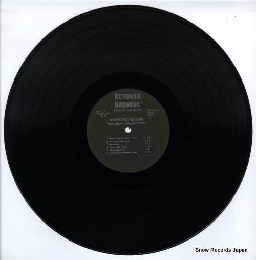 R-904 disc