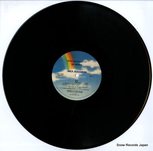 MCA-3209 disc
