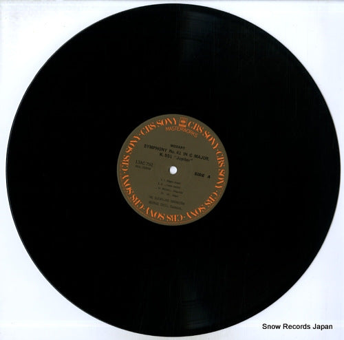13AC792 disc