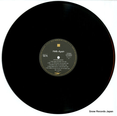 ETP-90302 disc