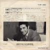 DP1683 back cover