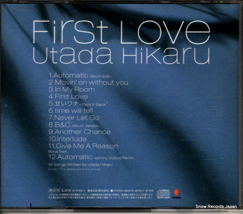 TOCT-24067 back cover