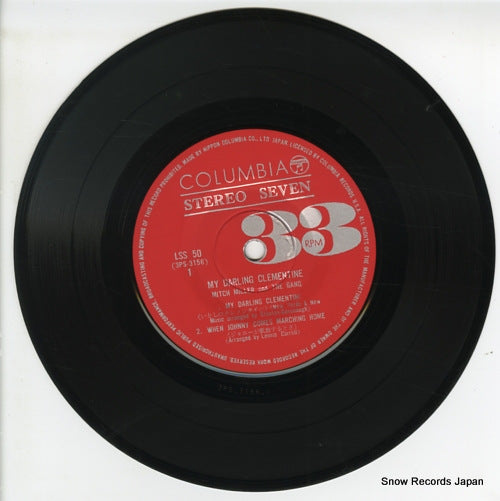 LSS-50 disc