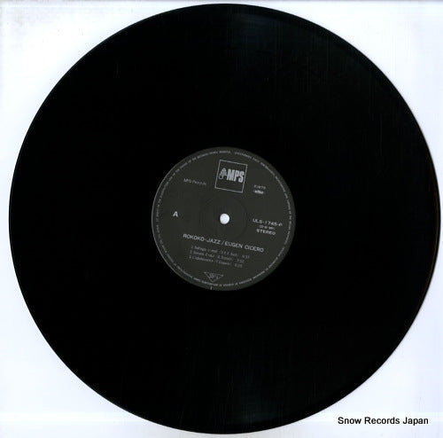 ULS-1745-P disc