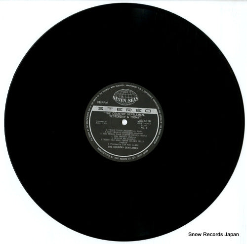 LAX6016 disc