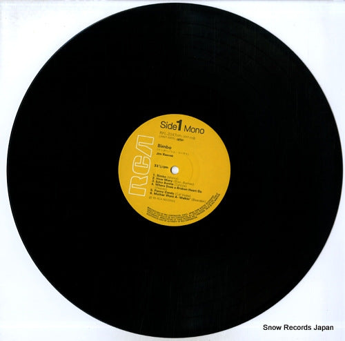 RPL-2047 disc