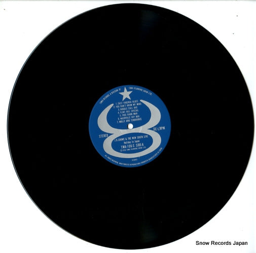 TWA-106-S disc