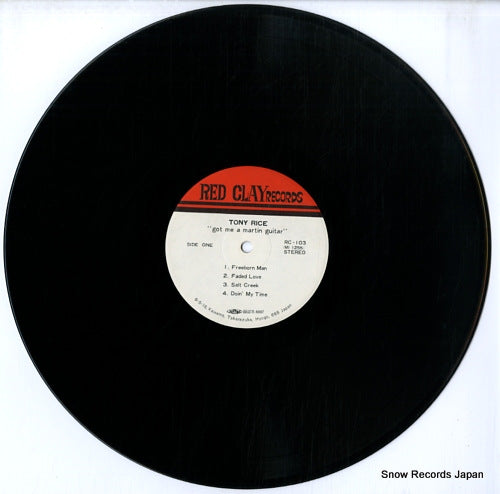 RC-103 disc