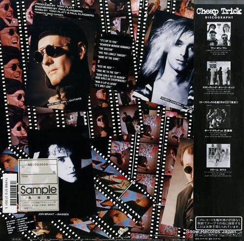 28.3P-780 back cover