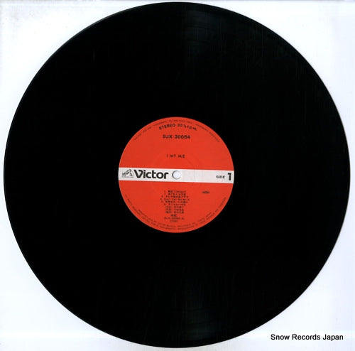 SJX-30084 disc