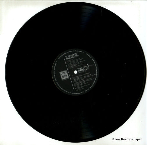 EOSX-95001 disc