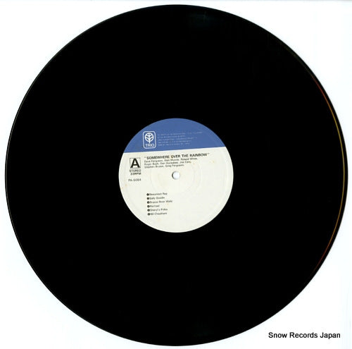 PA-6084 disc