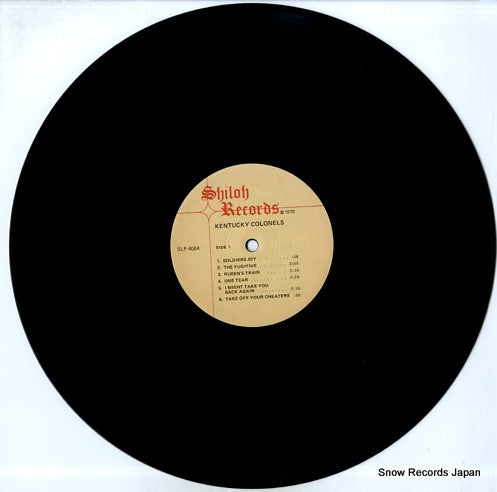 SLP-4084 disc