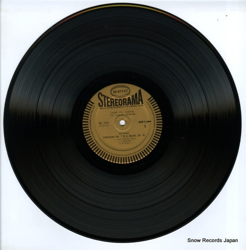 WS-6008 disc