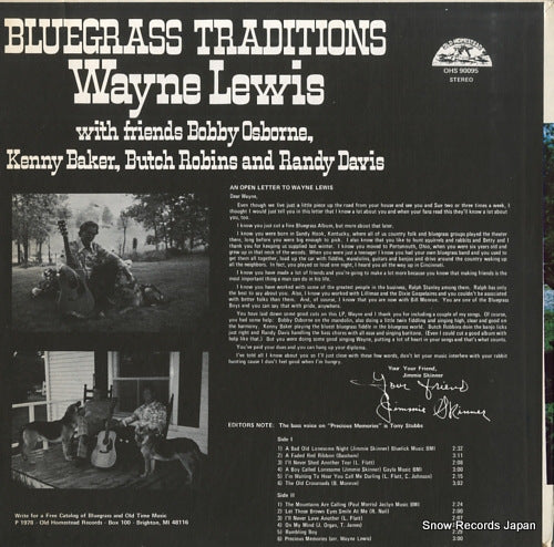 OHS90095 back cover