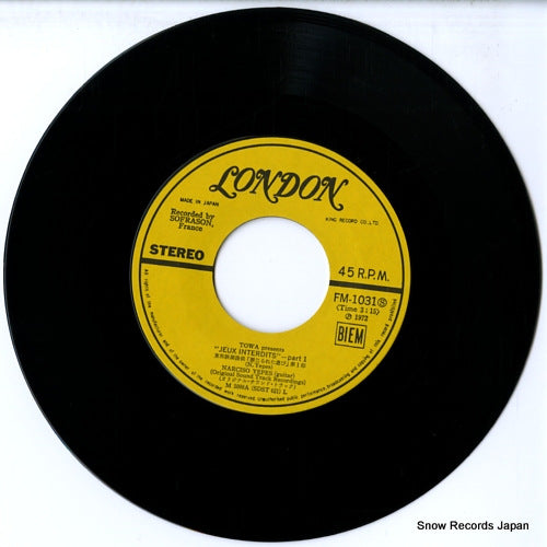FM-1031 disc