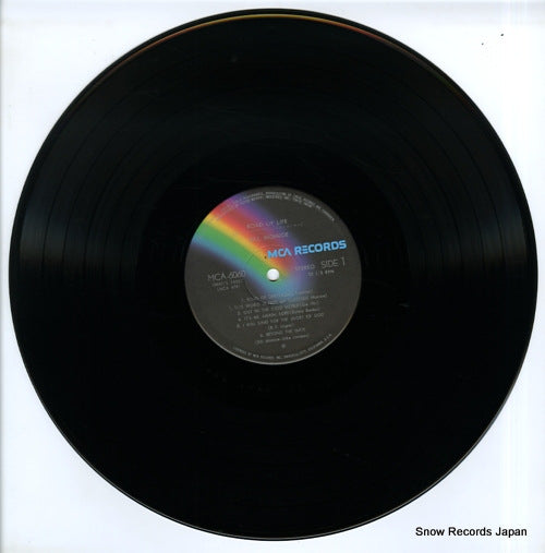 MCA-6060 disc