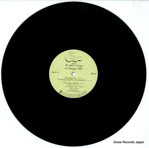 SOPM6 disc