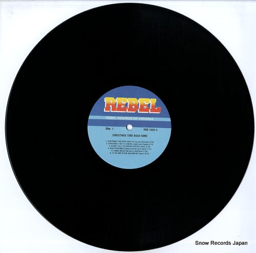REB-1600 disc