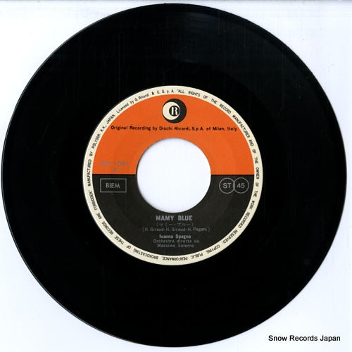 DW1051 disc