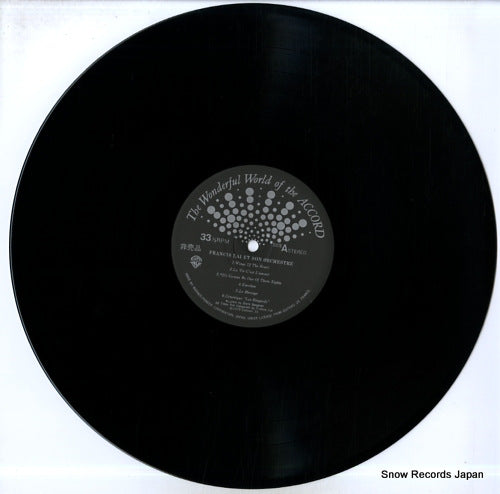 HAW-01 disc