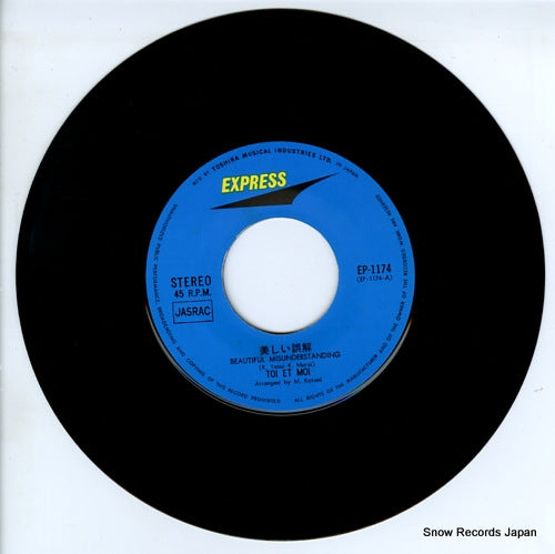 EP-1174 disc