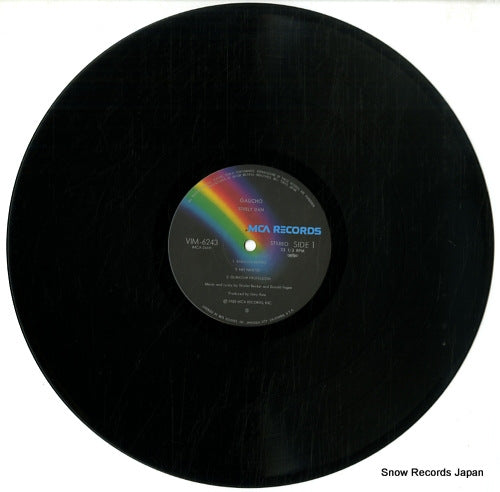 VIM-6243 disc