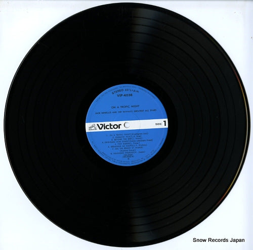 VIP-4036 disc