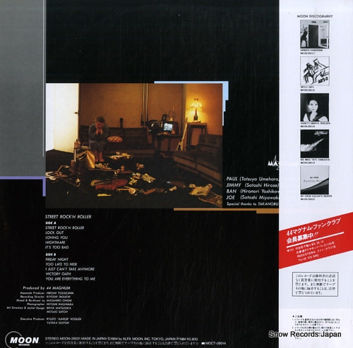 MOON-28021 back cover