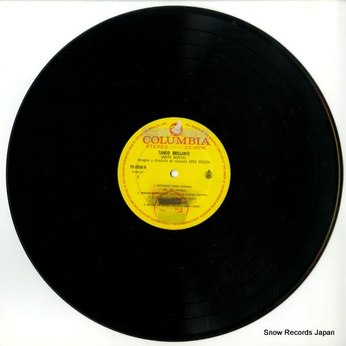 YS-2056-H disc