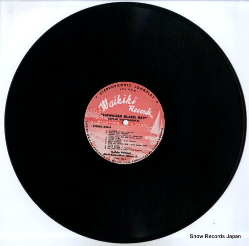 L.P.320 disc