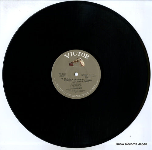 VIP-6329 disc