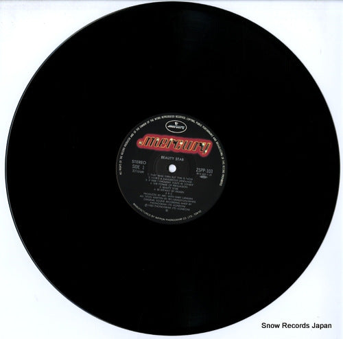 25PP-103 disc
